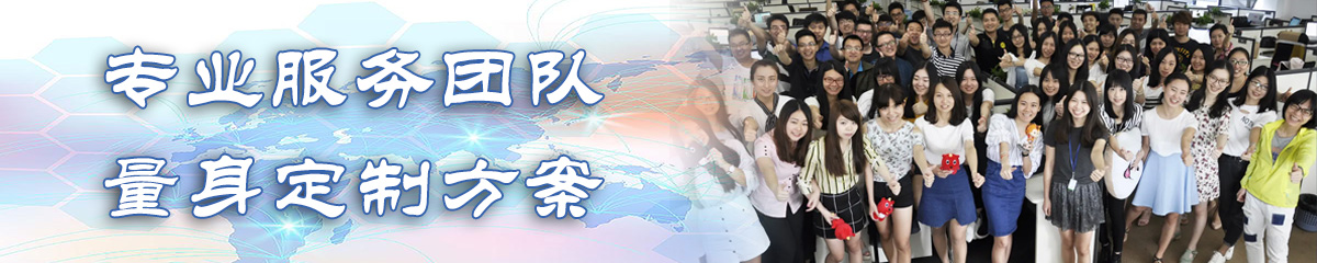 芜湖售后管理系统